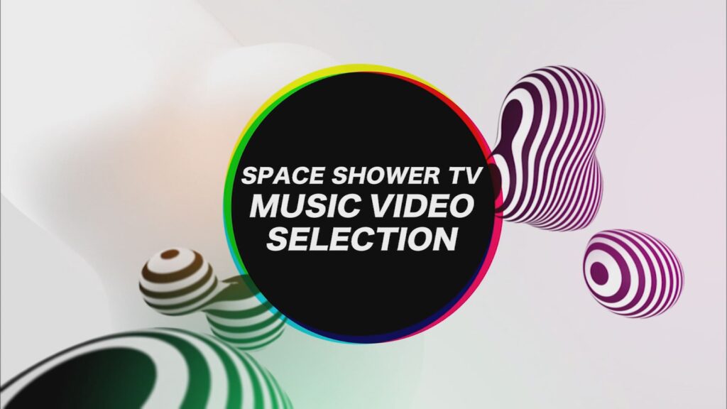 スペースシャワーTVミュージックセレクション